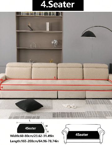 Husa pentru canapea SHEIN, crem