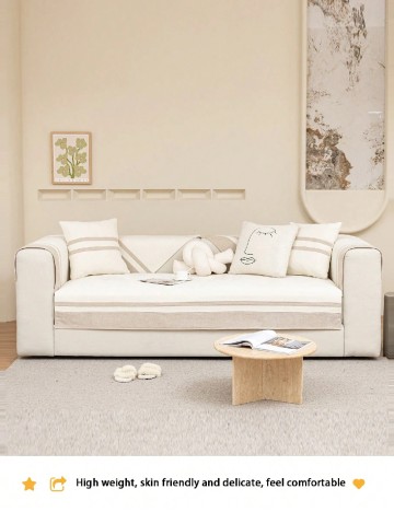 Husa pentru canapea 90 x 90 cm SHEIN, crem