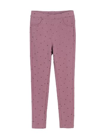 Pantaloni Cool Club, roz
