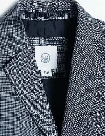 Sacou Cool Club, bleumarin Albastru