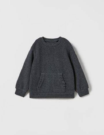 Bluza Zra, gri inchis