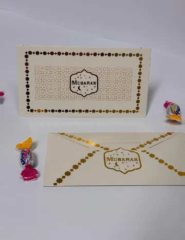 Set plicuri 10 bucati AVEC, crem Crem