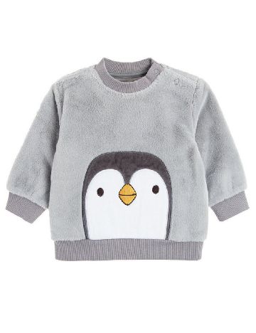 Pulover Cool Club, gri