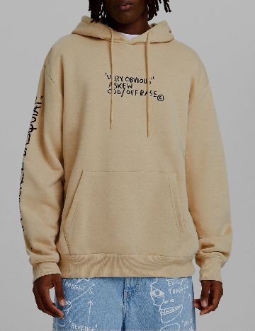 Hanorac Bershka, maro deschis