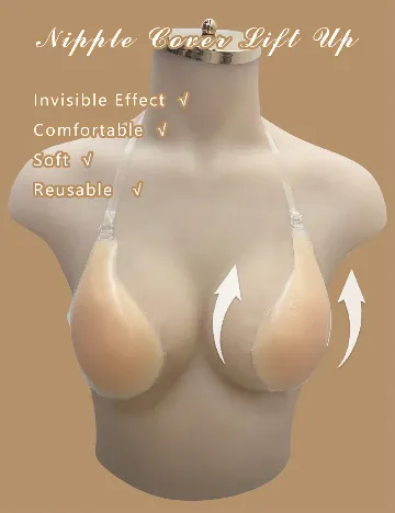 Sutien SHEIN, bej Crem