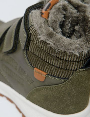 Ghete Cool Club, verde