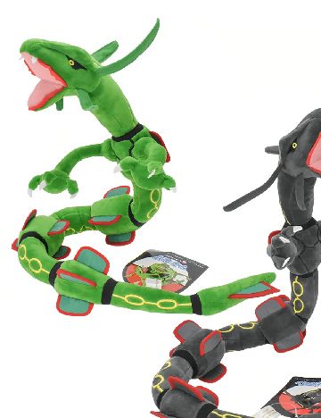 Jucarie de plus SHEIN, verde