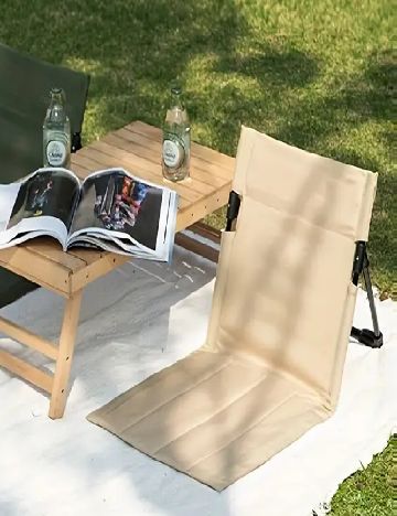 Scaun de camping pliabil  SHEIN, crem