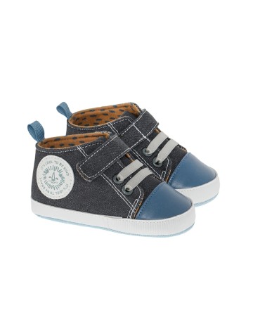 Tenisi Cool Club, gri