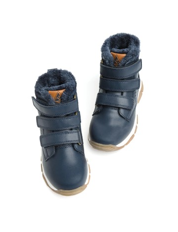 Ghete Cool Club, bleumarin