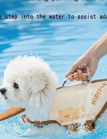 Vestă de salvare pentru animale de companie SHEIN, crem Crem