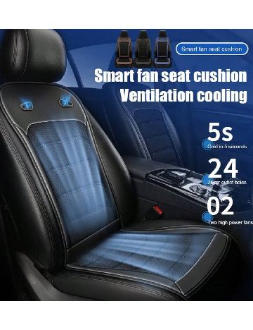 Husa cu racire pentru scaun auto SHEIN, bleumarin