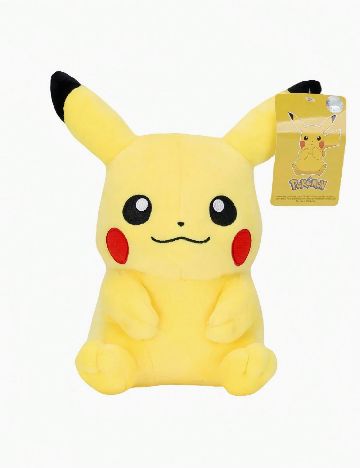 Jucarie de plus SHEIN, galben