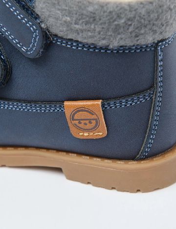 Ghete Cool Club, bleumarin