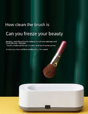 Masina de curatat multifunctionala SHEIN, alb