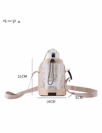 Geanta SHEIN, crem Crem