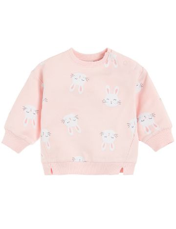 Compleu Cool Club, mix culori