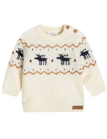 Pulover Cool Club, crem