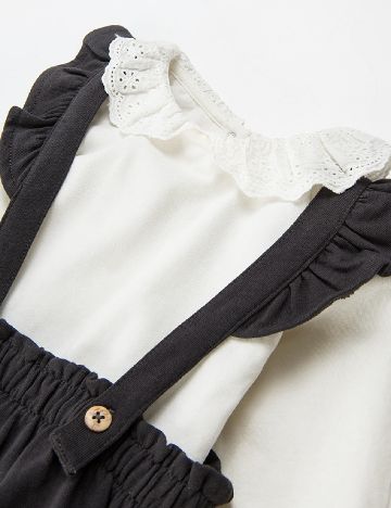 Compleu Cool Club, mix culori