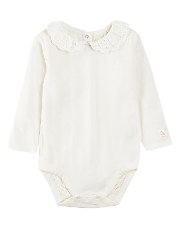 Compleu Cool Club, mix culori