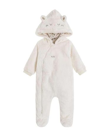 Salopeta Cool Club, alb