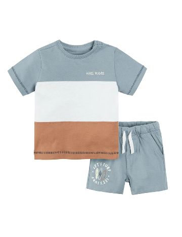 Compleu Cool Club, mix culori