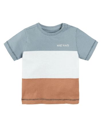 Compleu Cool Club, mix culori