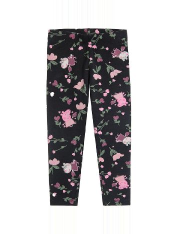 Colanti Cool Club, negru