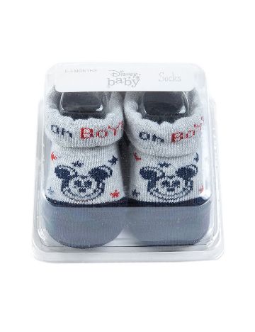 Sosete Cool Club, gri