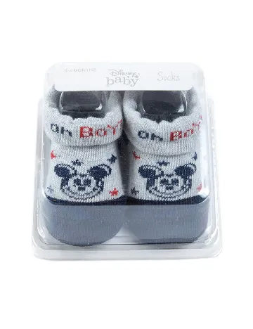 Sosete Cool Club, gri Gri