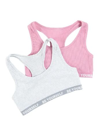 Set bustiere 2 bucati Cool Club, roz/gri