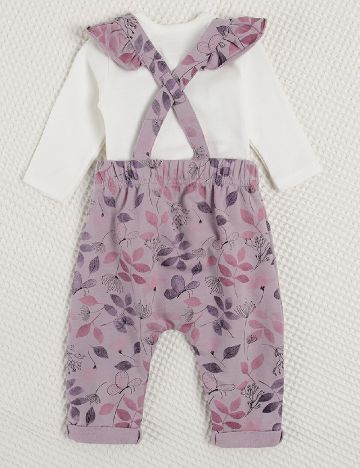 Compleu Cool Club, mix culori