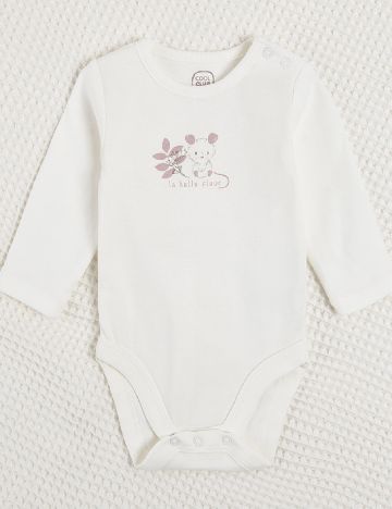 Compleu Cool Club, mix culori