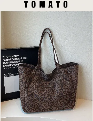 Geanta SHEIN, animal print Animal print