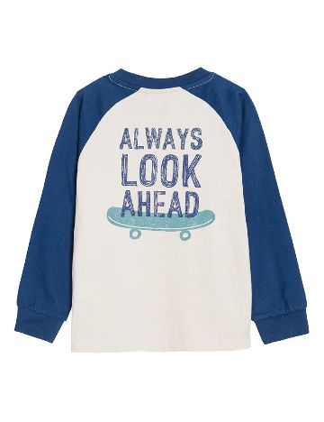 Bluza Cool Club, crem/albastru