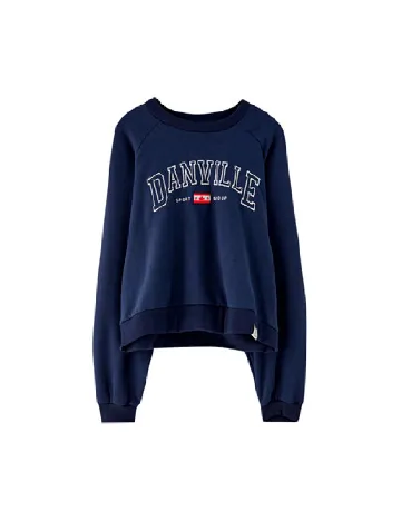 Bluza Pull&Bear, bleumarin Albastru