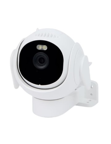 Camera IP Smart Connect, 1080p HD, Wi-Fi, rezistenta la intemperii LSC, alb