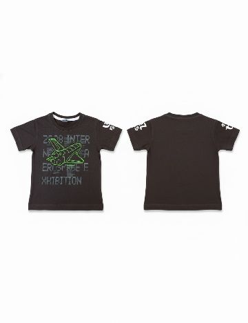 Tricou Zara, maro inchis