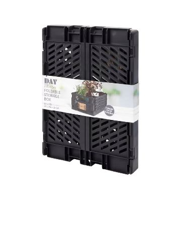 Cutie pentru depozitare DAY Useful Everyday, negru