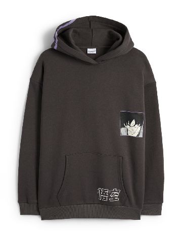 Hanorac Oversize C&A, gri