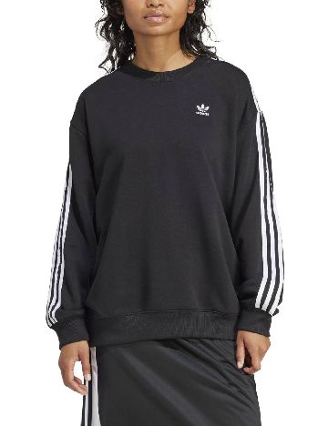 Bluza Adidas, negru