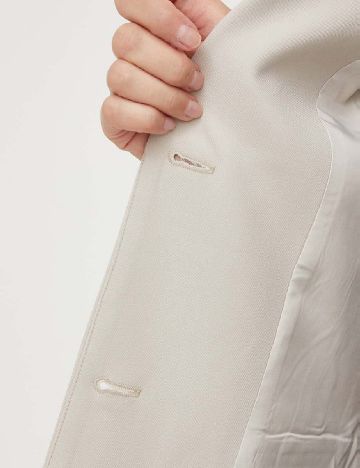 Sacou Oversize Answear LAB, bej