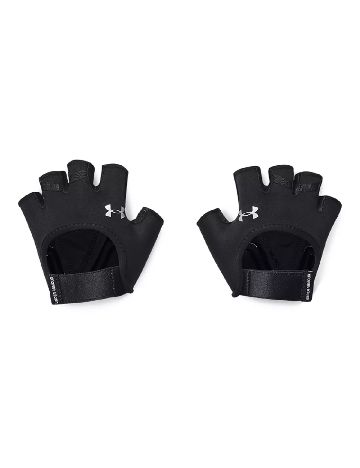 Manusi de fitness Under Armour, negru