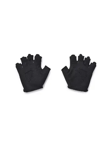 Manusi de fitness Under Armour, negru