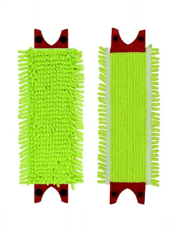 Laveta pentru mop SHEIN, verde