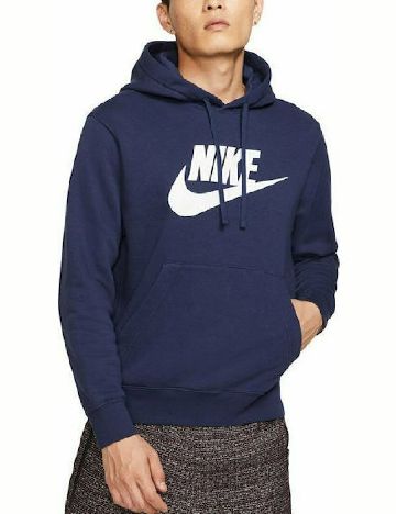 Hanorac Nike, bleumarin