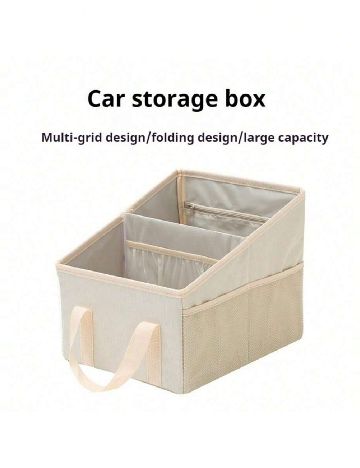 Cutie pentru depozitare SHEIN, crem