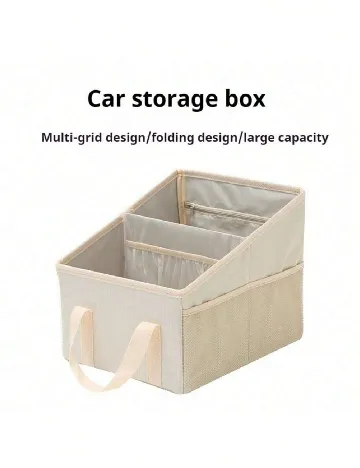 Cutie pentru depozitare SHEIN, crem