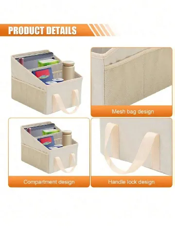 Cutie pentru depozitare SHEIN, crem