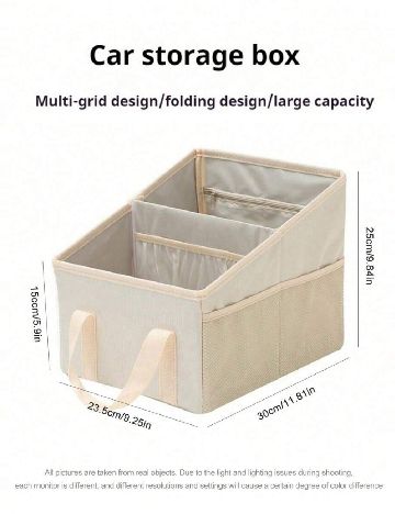Cutie pentru depozitare SHEIN, crem